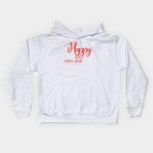 happy new year Kids Hoodie